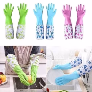 (4 জোড়া) Kitchen Long Hand Gloves - ফ্রি ডেলিভারি