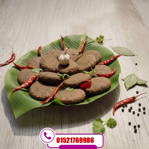 উত্তরবঙ্গের ঐতিহ্যবাহী সিদল - Shidol